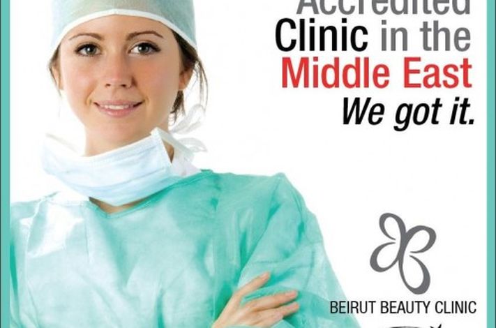 Beirut Beauty Clinic