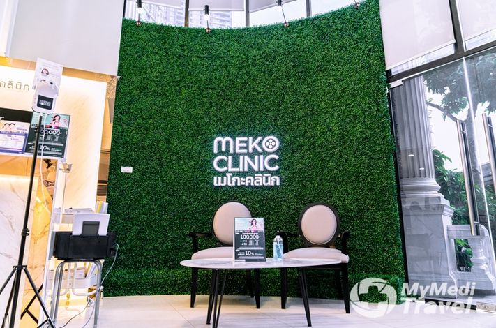 Meko Clinic Chatuchak