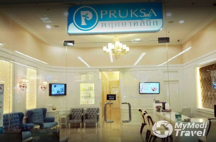 Pruksa clinic Mega Bangna Branch