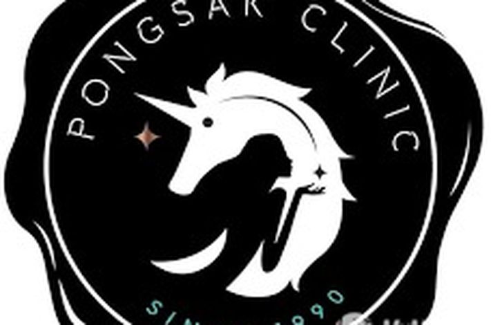 Pongsak Clinic Central Chonburi