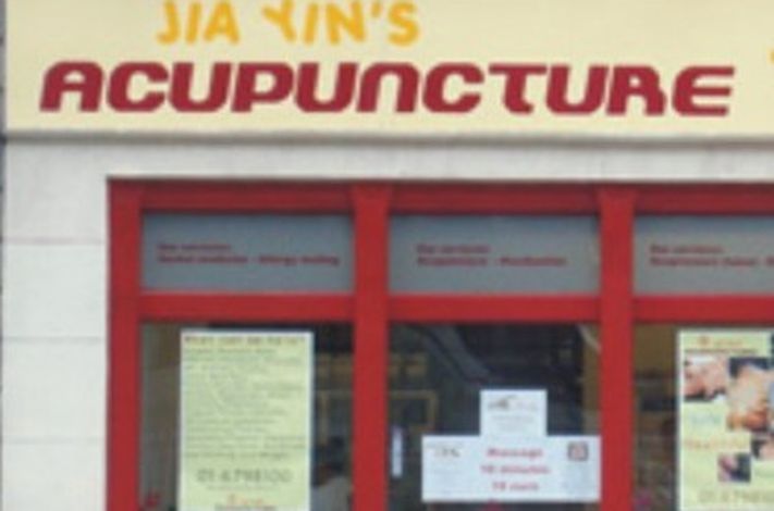 Jiayin Acupuncture