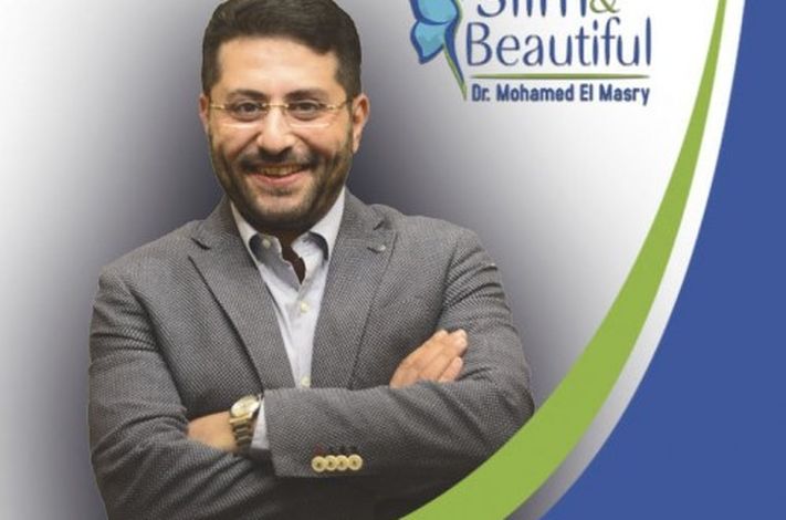 Slim and Beautiful (Dr. Mohamed El Masry)