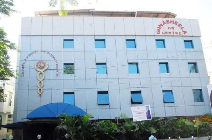 Gunasheela Surgerical & Maternity Hospital