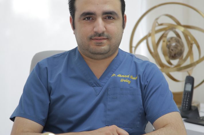 DR.AHMAD N.ALKHATIB UROLOGY & INFERTILITY CLINIC