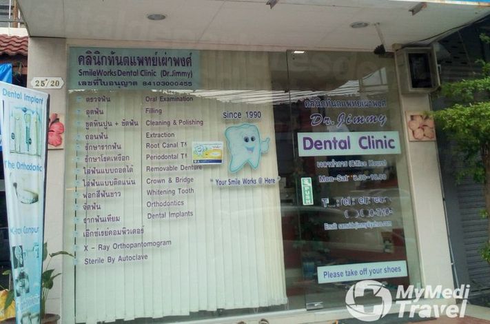Smile Work Dental Clinic, Dr. Jimmy