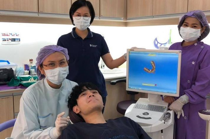 Ton Tann Dental Clinic