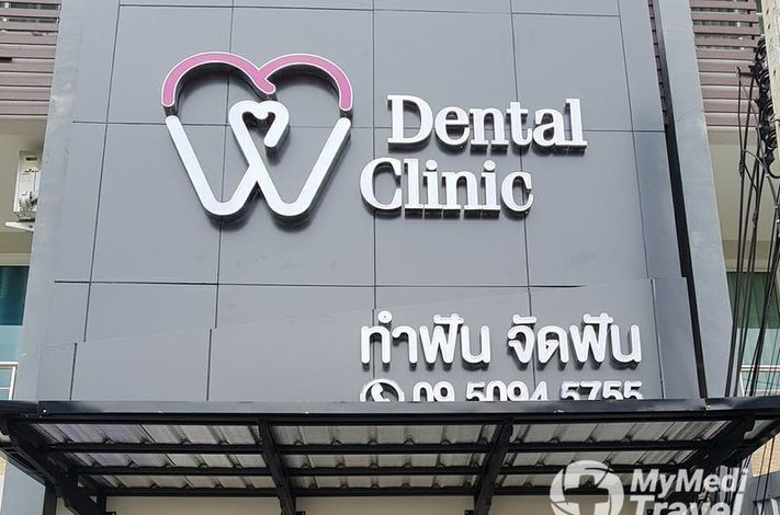 W Dental Clinic