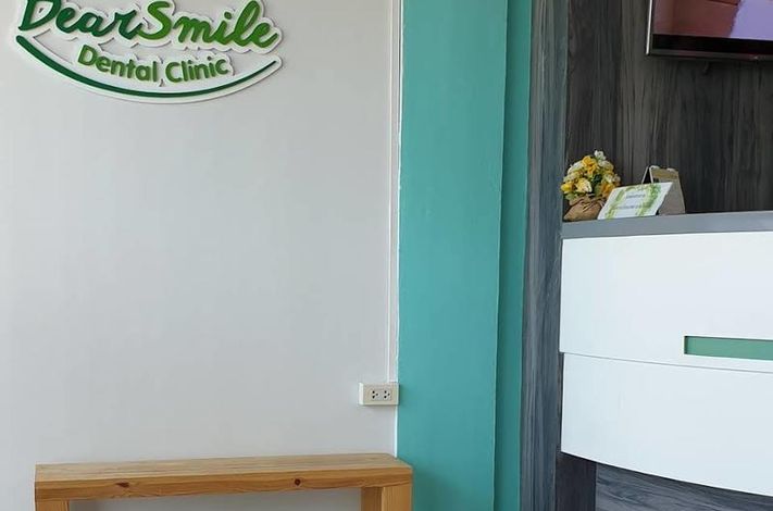 Dear Smile Dental Clinic