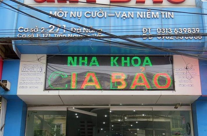Hai Phong Gia Bao Dental Center