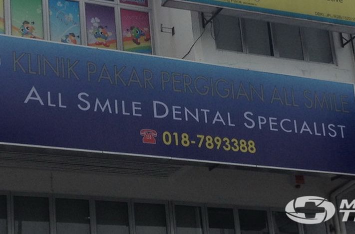 All Smile Dental Specialist