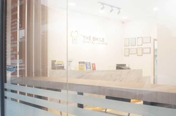 The Smile Dental Lounge