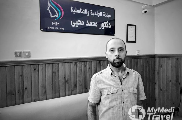 MM Skin Clinic - Dr. Mohamed Mohie
