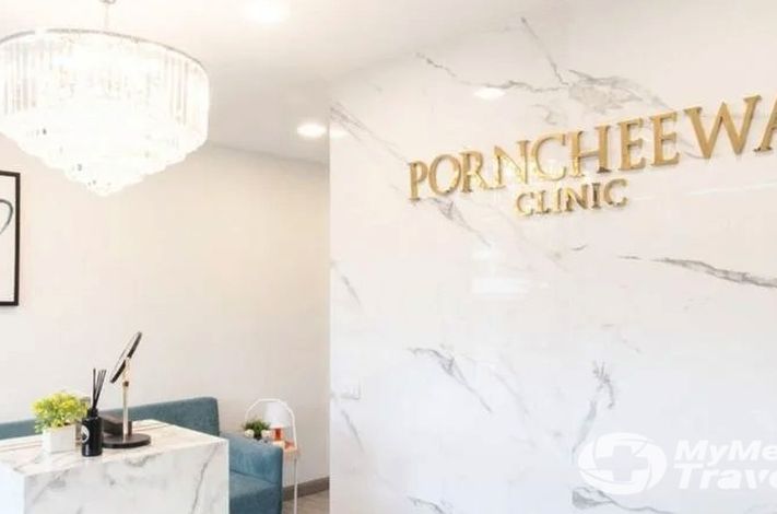 Porncheewa Clinic