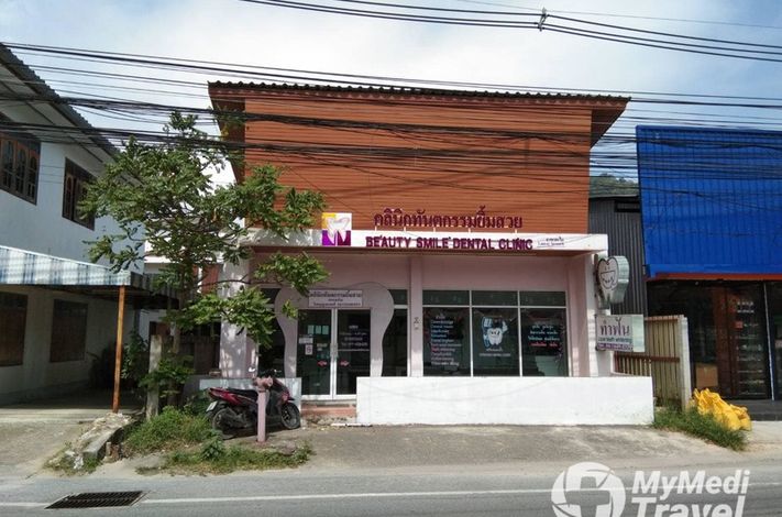 Beauty Smile Dental Clinic, Lamai