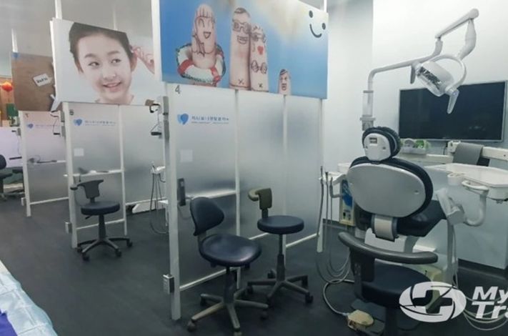 Zenitoni Dental Clinic, Rachada Huaykwang