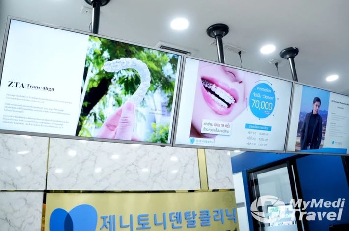 Zenitoni Dental Clinic, Rachada Huaykwang