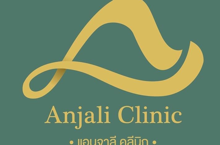 Anjali Clinic, Kaset Nawamin