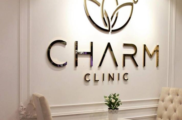 Charm Clinic