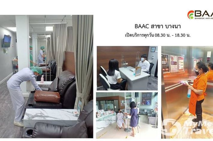 BAAC Bangkok Anti-Aging Center, Bangna