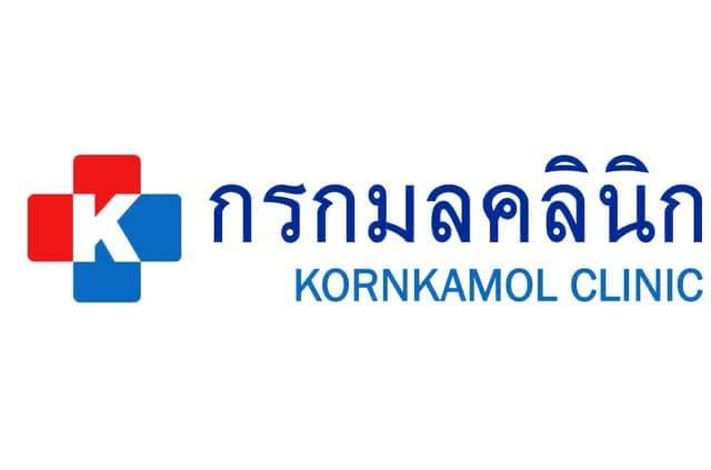 Kornkamol Clinic