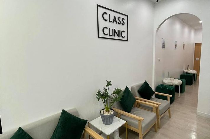 Class Clinic