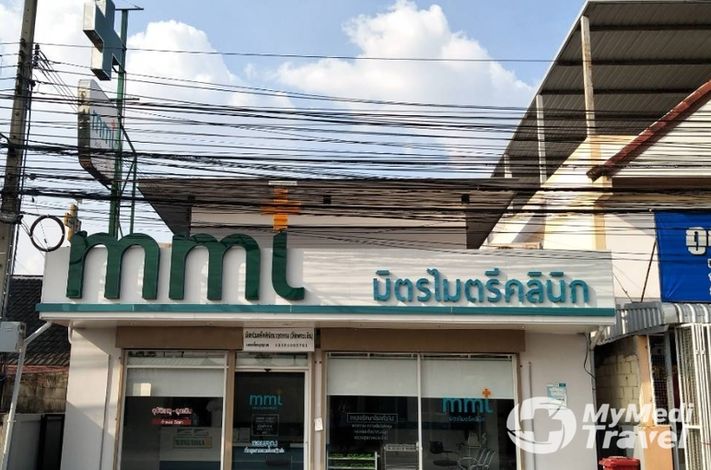 Mithmitree Clinic, Wat Phra Ngoen