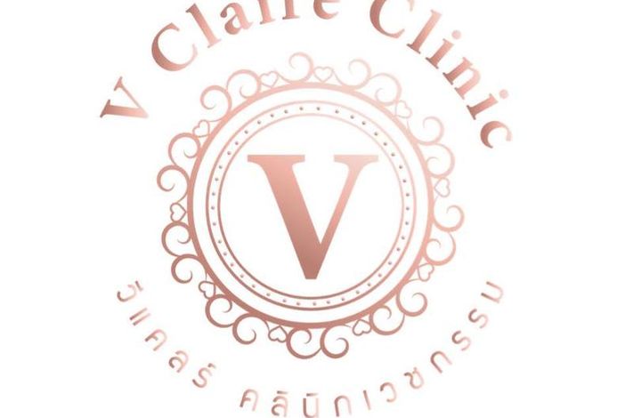 V Claire Clinic