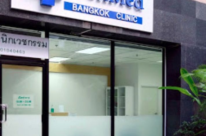 WellMed Bangkok Clinic