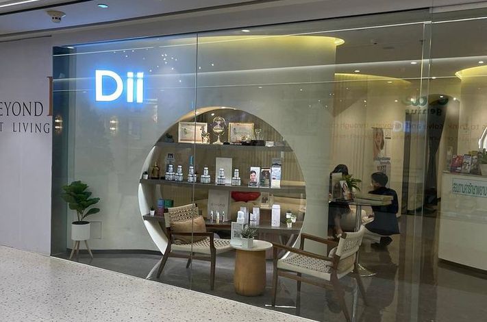 Dii Aesthetic Clinic, Siam Paragon