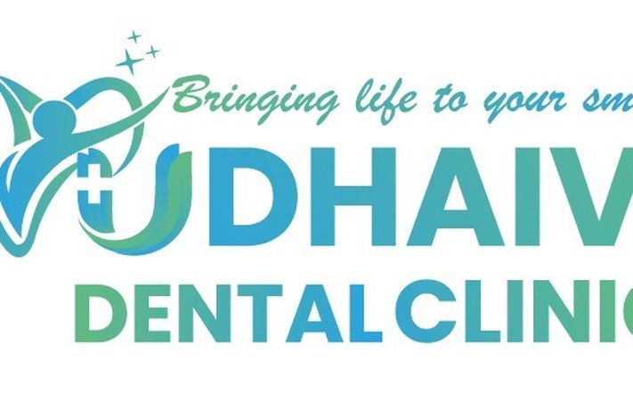 Udhaivi Dental Clinic