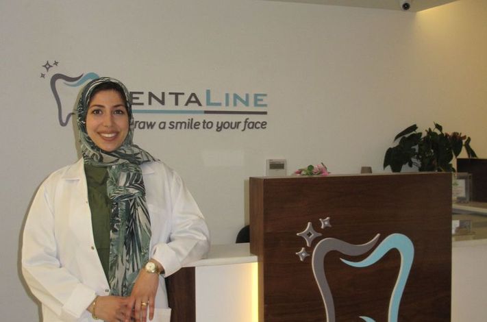 Dentaline Dental and Orthodontics Center