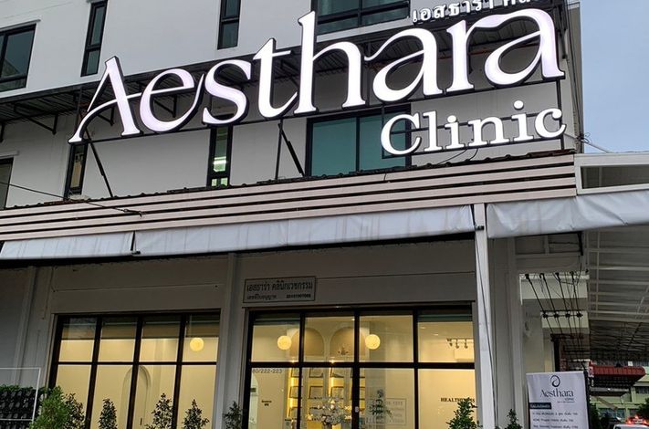 Aesthara Clinic