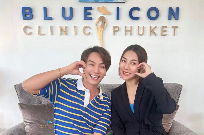 BLUE ICON CLINIC