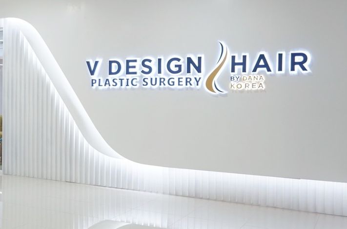 V Design Clinic