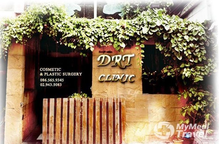 DRT Clinic (Erbsin DRT Clinic)