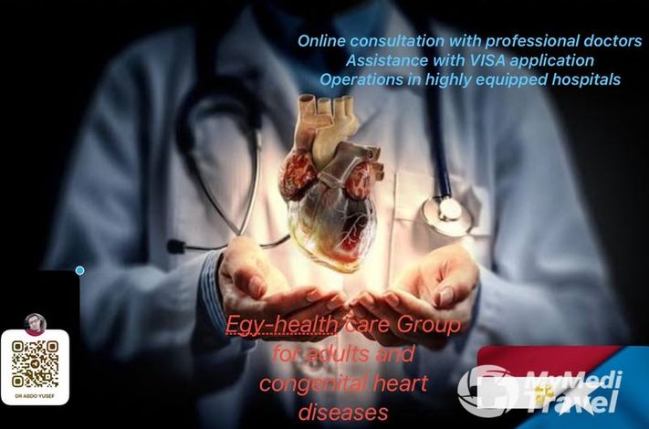Dr Abdullah Yusef clinic
