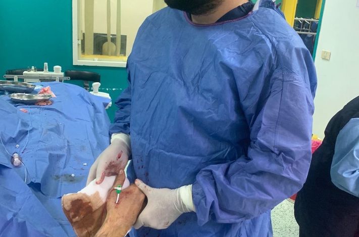 Dr Abdullah Yusef clinic