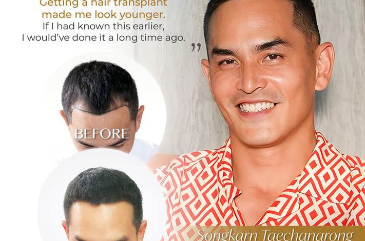 Dr. Orn Medical Hair Center