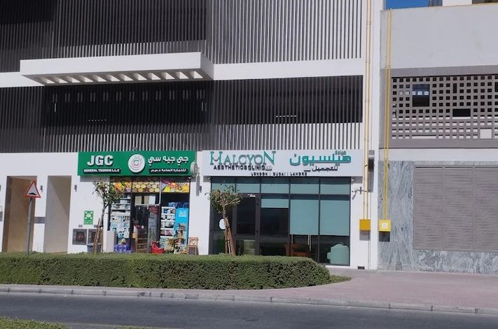 Halcyon Aesthetics Clinic Dubai