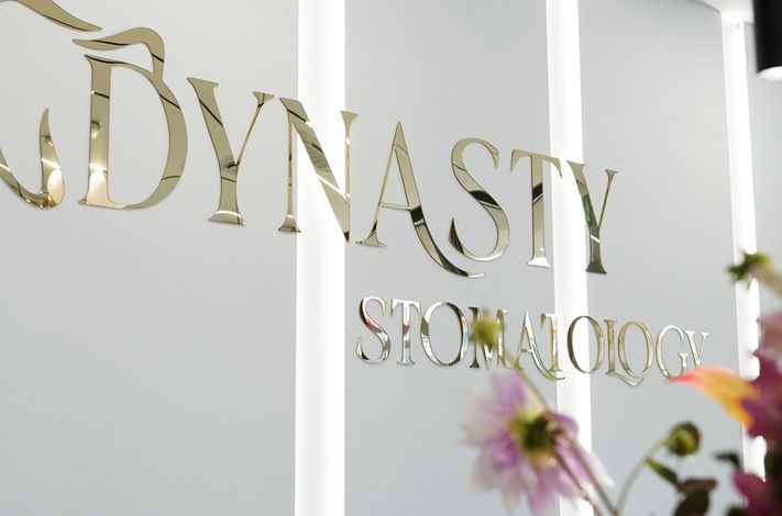 Dynasty Stomatology