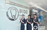 Bangkok International Dental Center (BIDC)