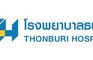 Thonburi Hospital