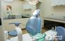 Pattaya Smile Dental Clinic - Banglamung