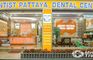 Pattaya Smile Dental Clinic - Pattaya