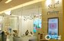 SLC Siam Laser Clinic Icon Siam Branch