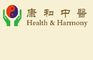 Health and Harmony Portobello