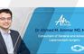 Dr Ahmed M. Ammar Clinic